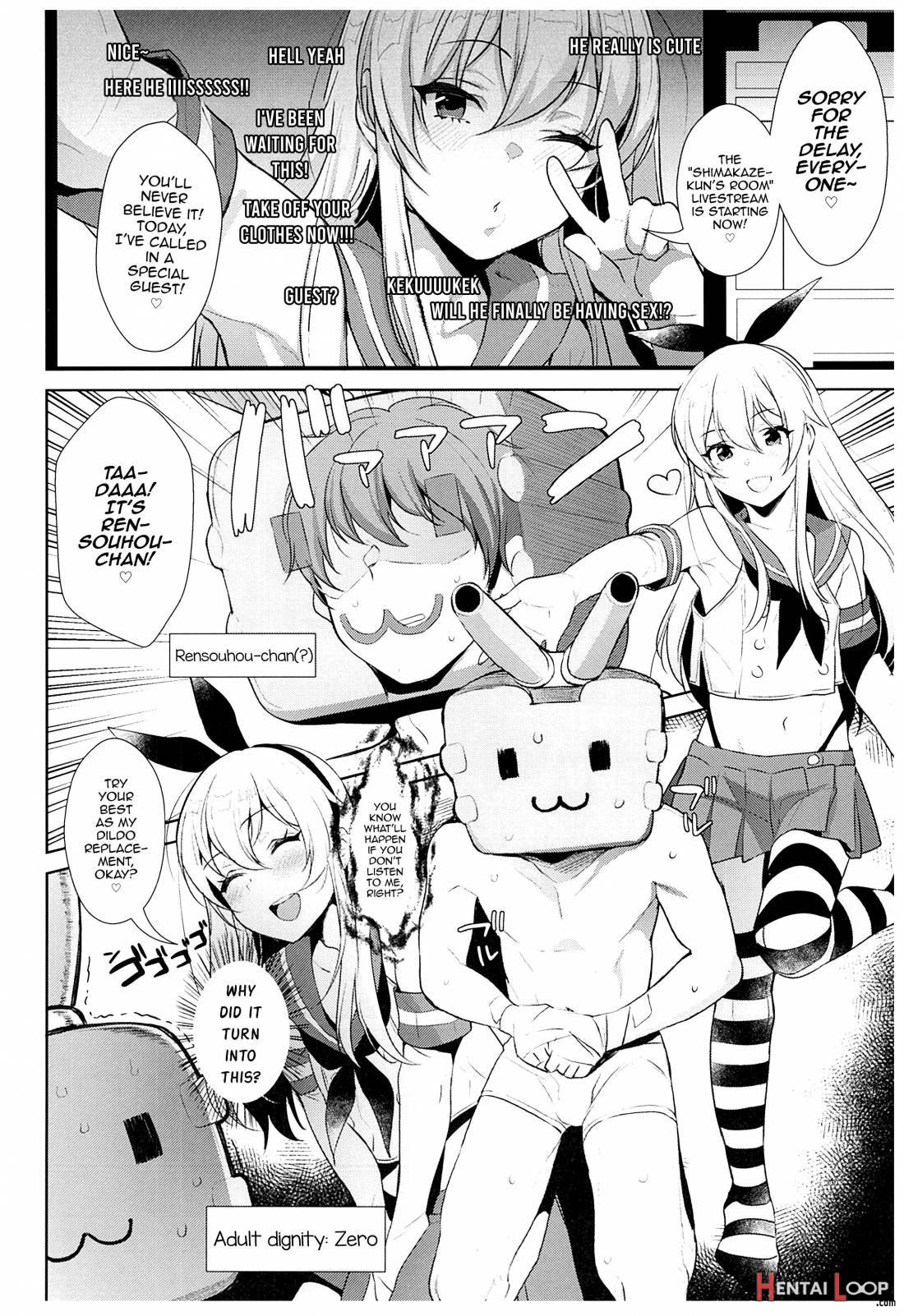 Haishin! Shimakaze-kun no Heya Soushuuhen page 16