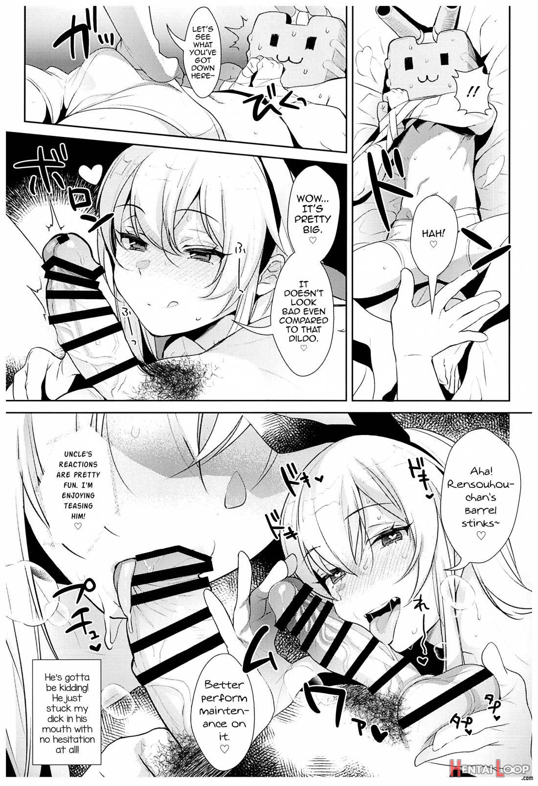 Haishin! Shimakaze-kun no Heya Soushuuhen page 17