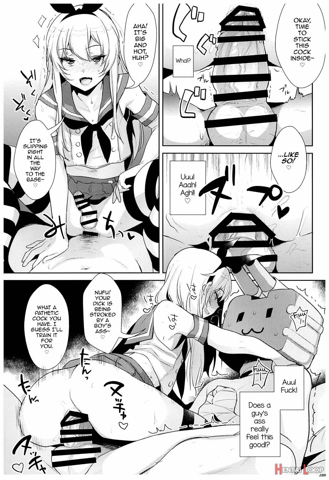 Haishin! Shimakaze-kun no Heya Soushuuhen page 19