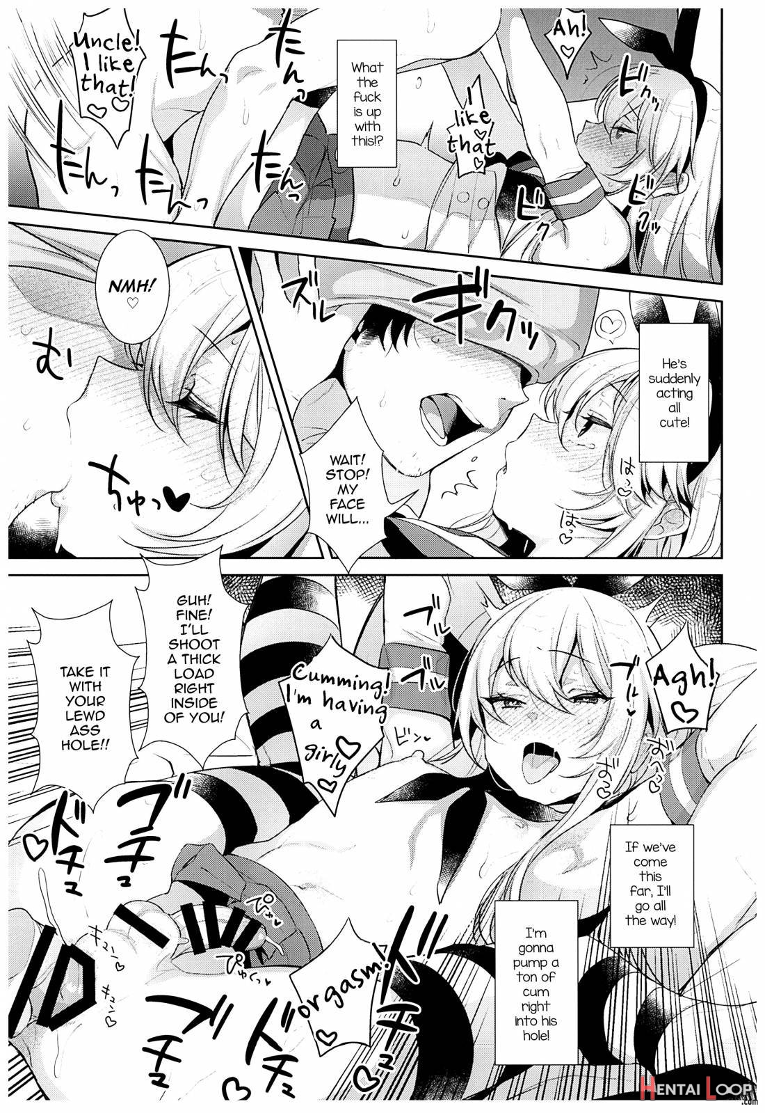 Haishin! Shimakaze-kun no Heya Soushuuhen page 23