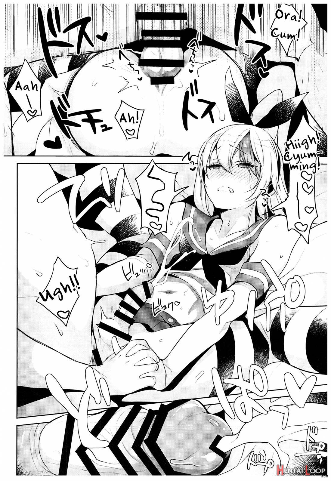 Haishin! Shimakaze-kun no Heya Soushuuhen page 24