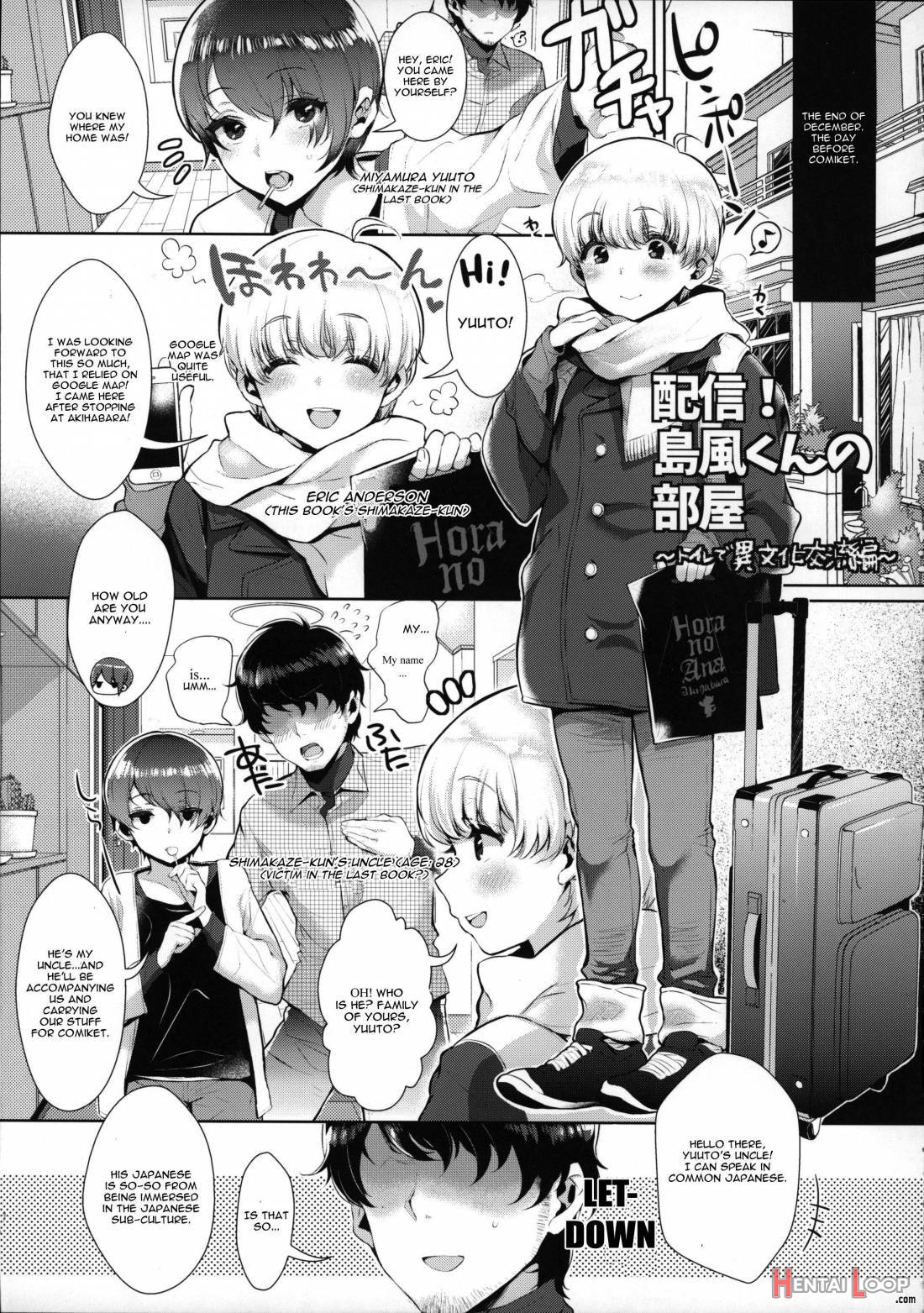 Haishin! Shimakaze-kun no Heya Soushuuhen page 30