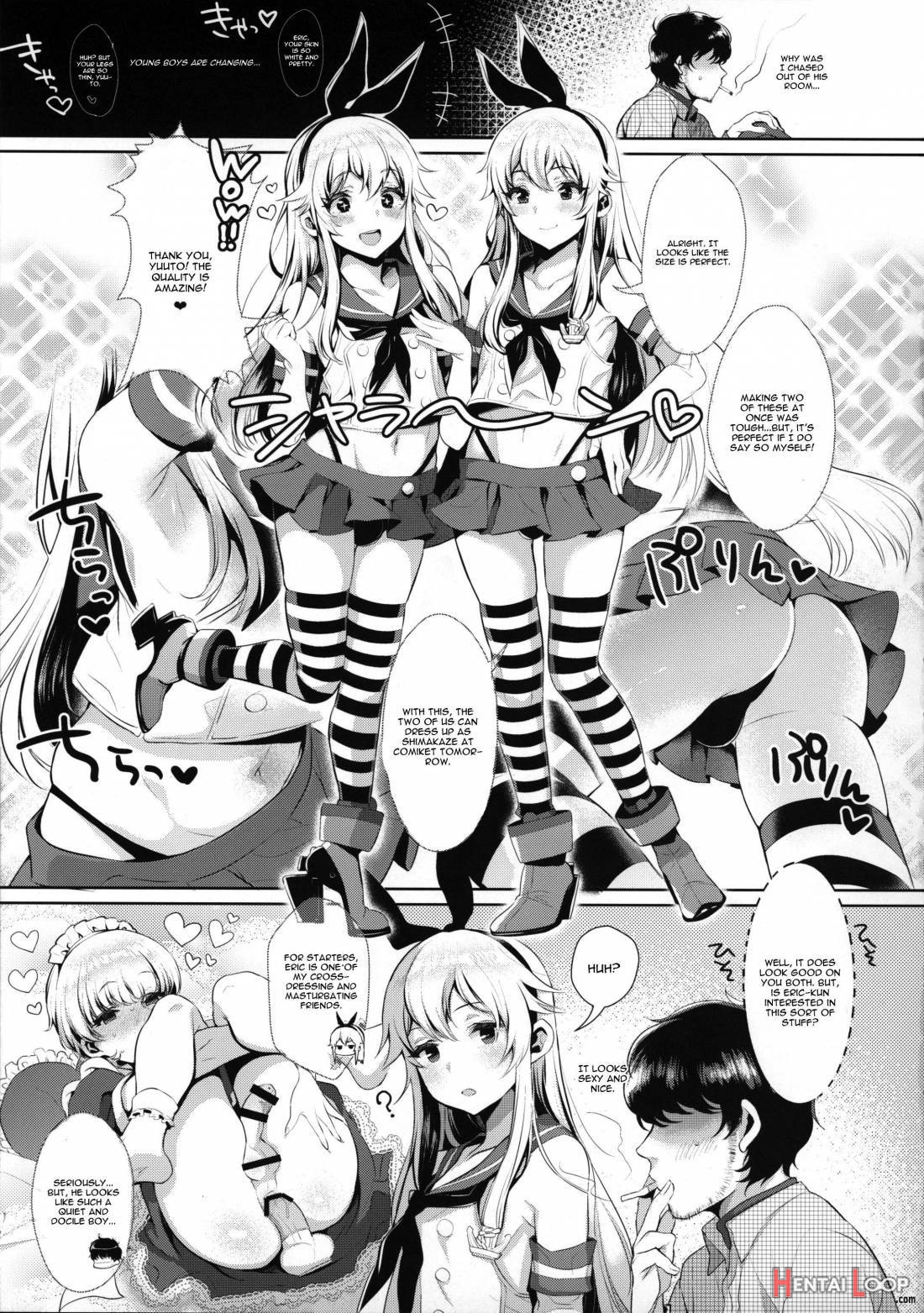 Haishin! Shimakaze-kun no Heya Soushuuhen page 32