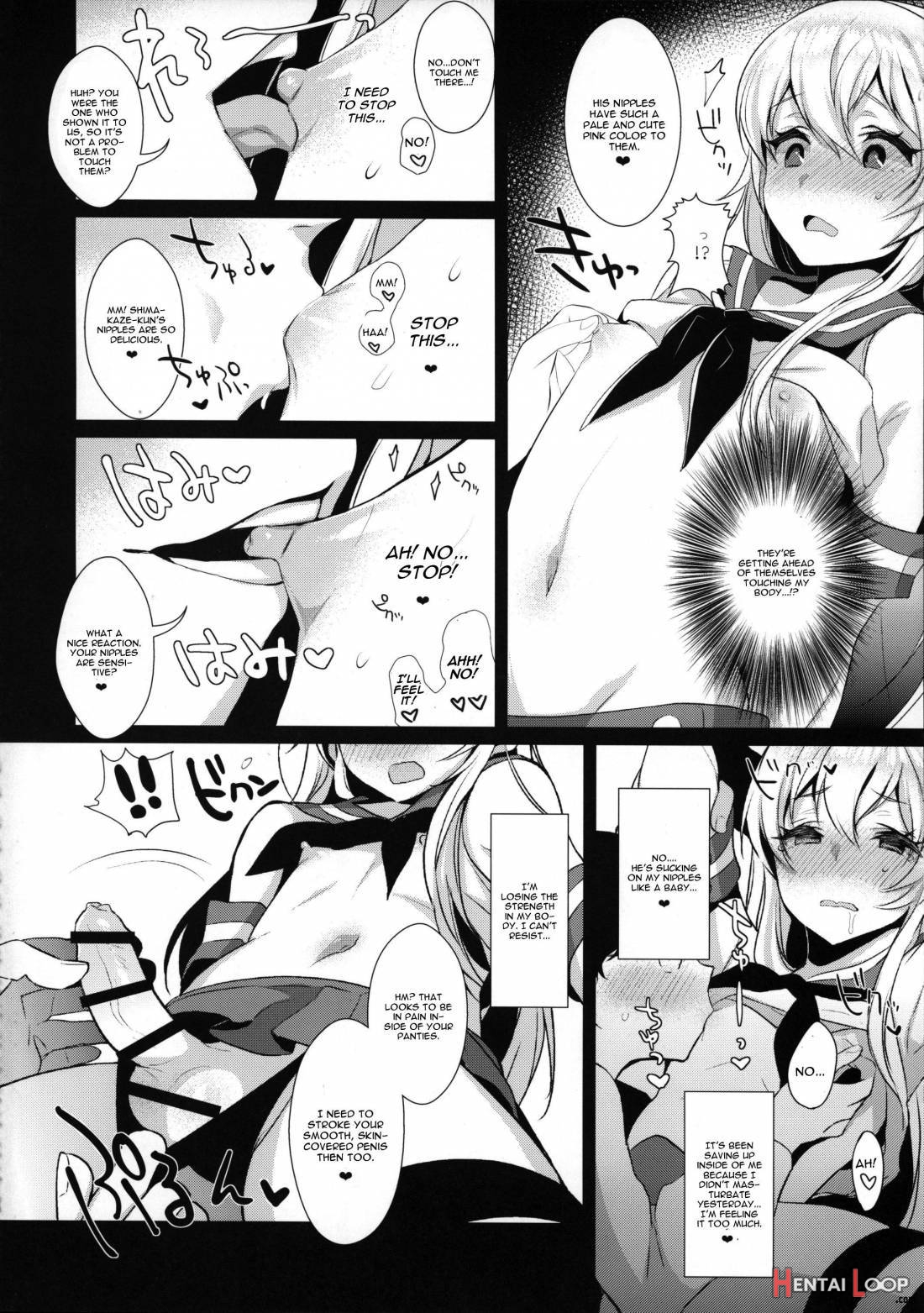 Haishin! Shimakaze-kun no Heya Soushuuhen page 43