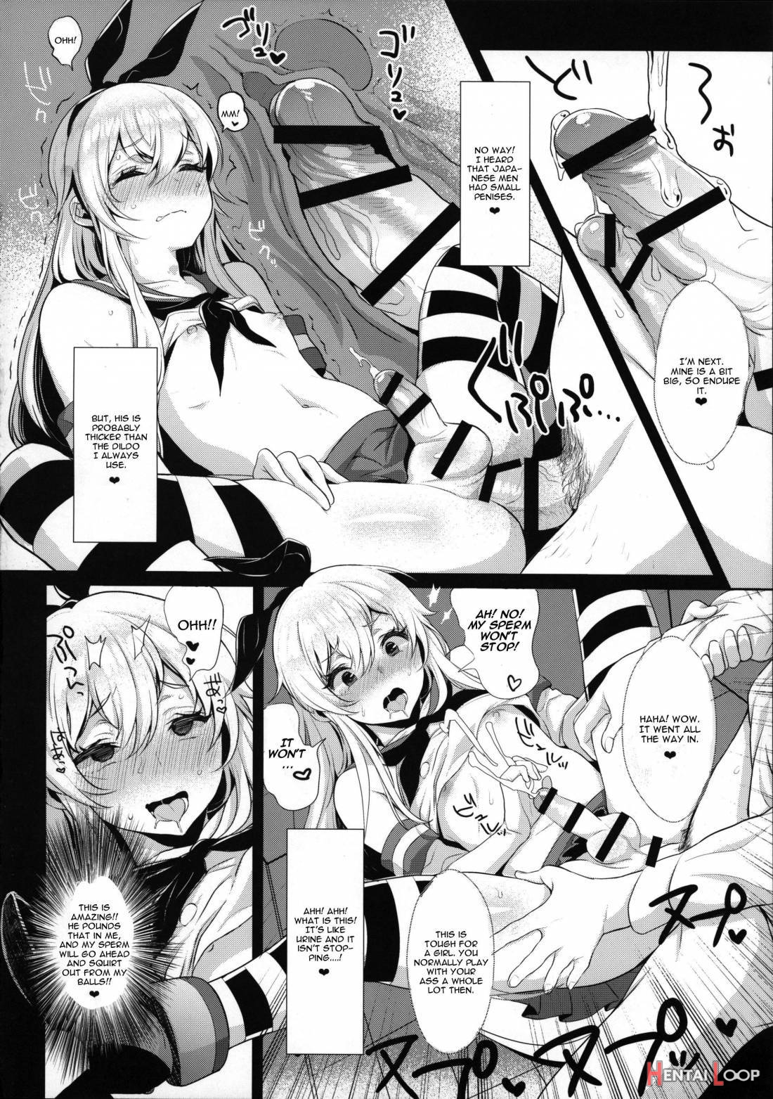 Haishin! Shimakaze-kun no Heya Soushuuhen page 47