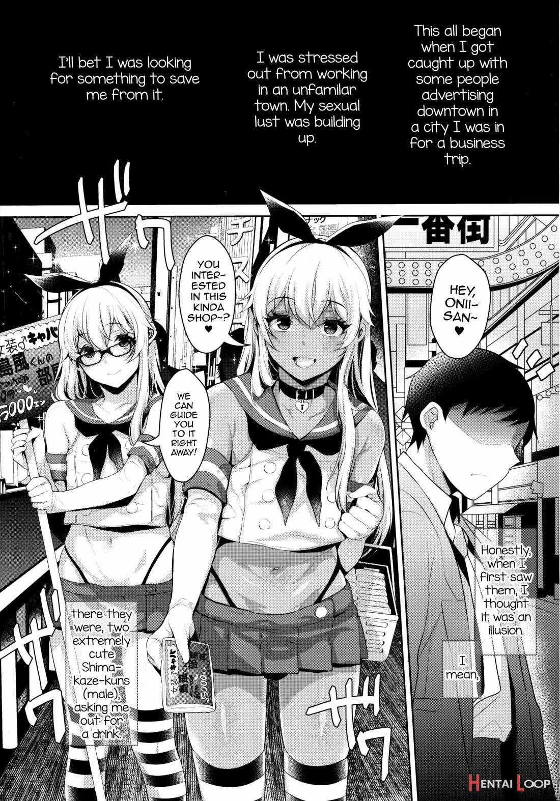 Haishin! Shimakaze-kun no Heya Soushuuhen page 52