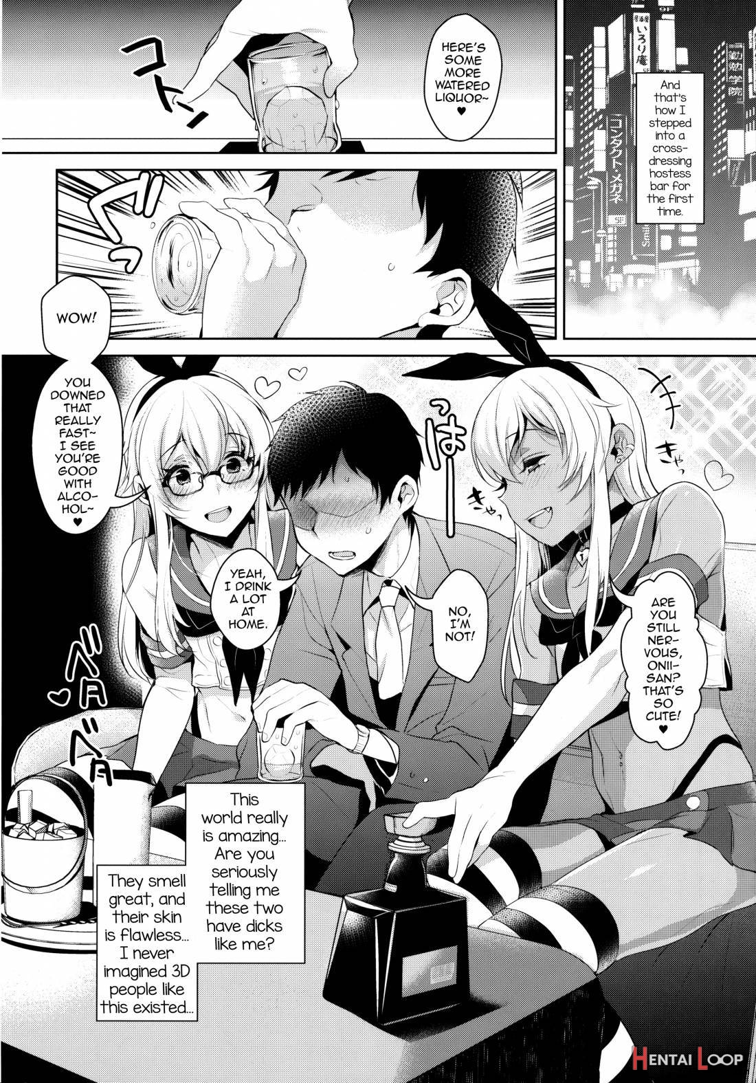 Haishin! Shimakaze-kun no Heya Soushuuhen page 53