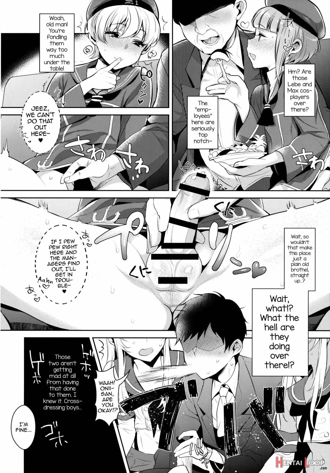 Haishin! Shimakaze-kun no Heya Soushuuhen page 55