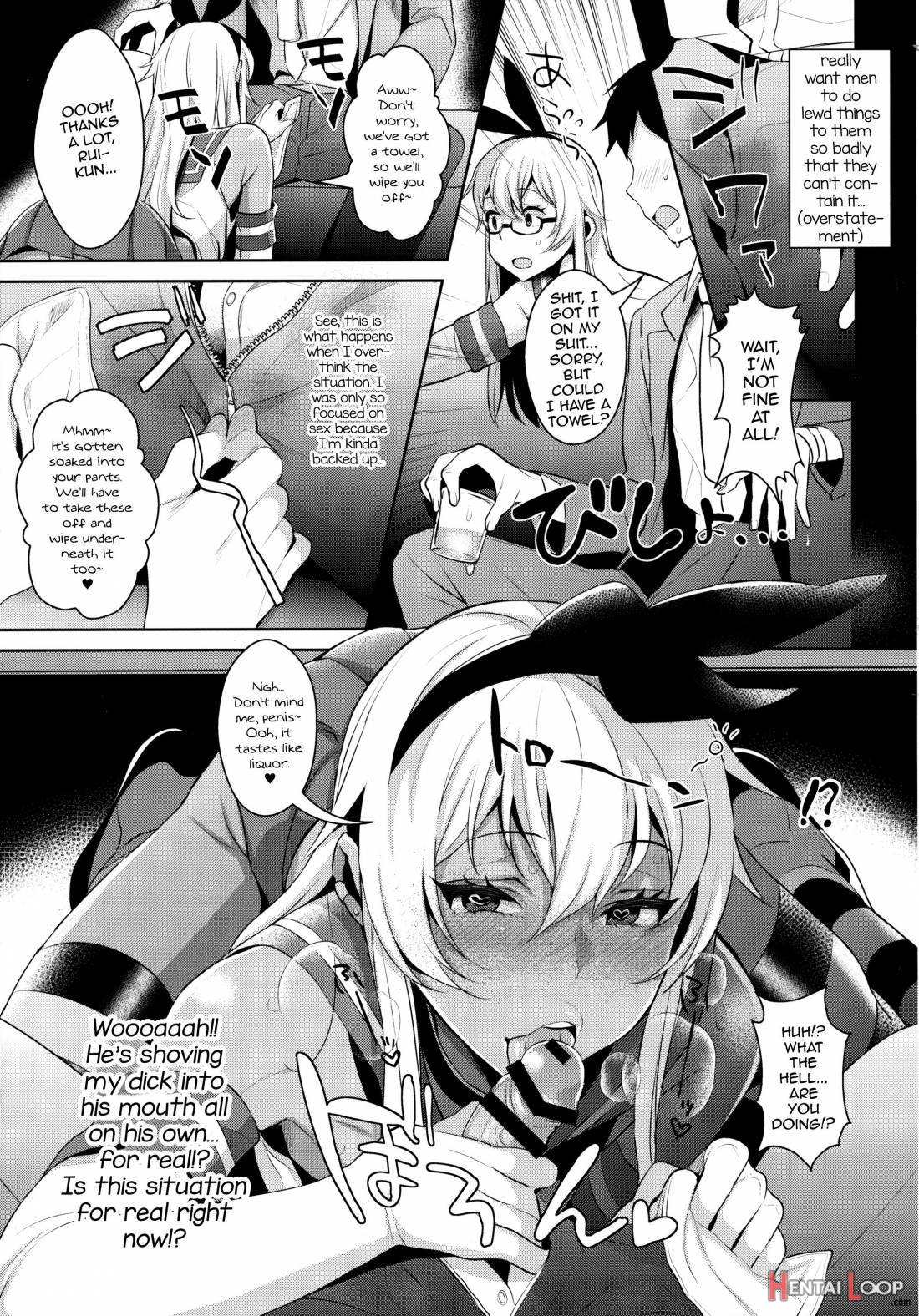 Haishin! Shimakaze-kun no Heya Soushuuhen page 56