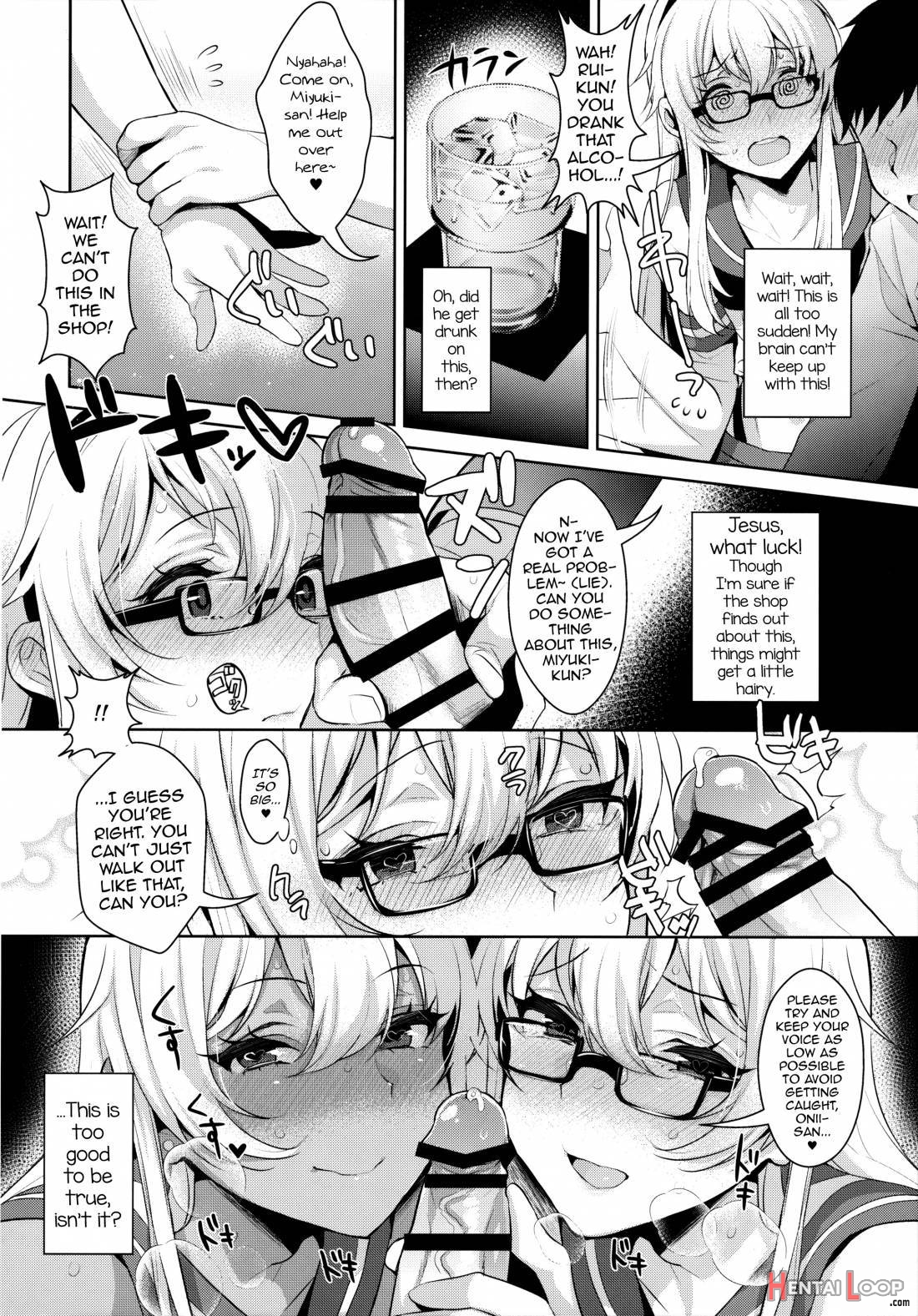 Haishin! Shimakaze-kun no Heya Soushuuhen page 57