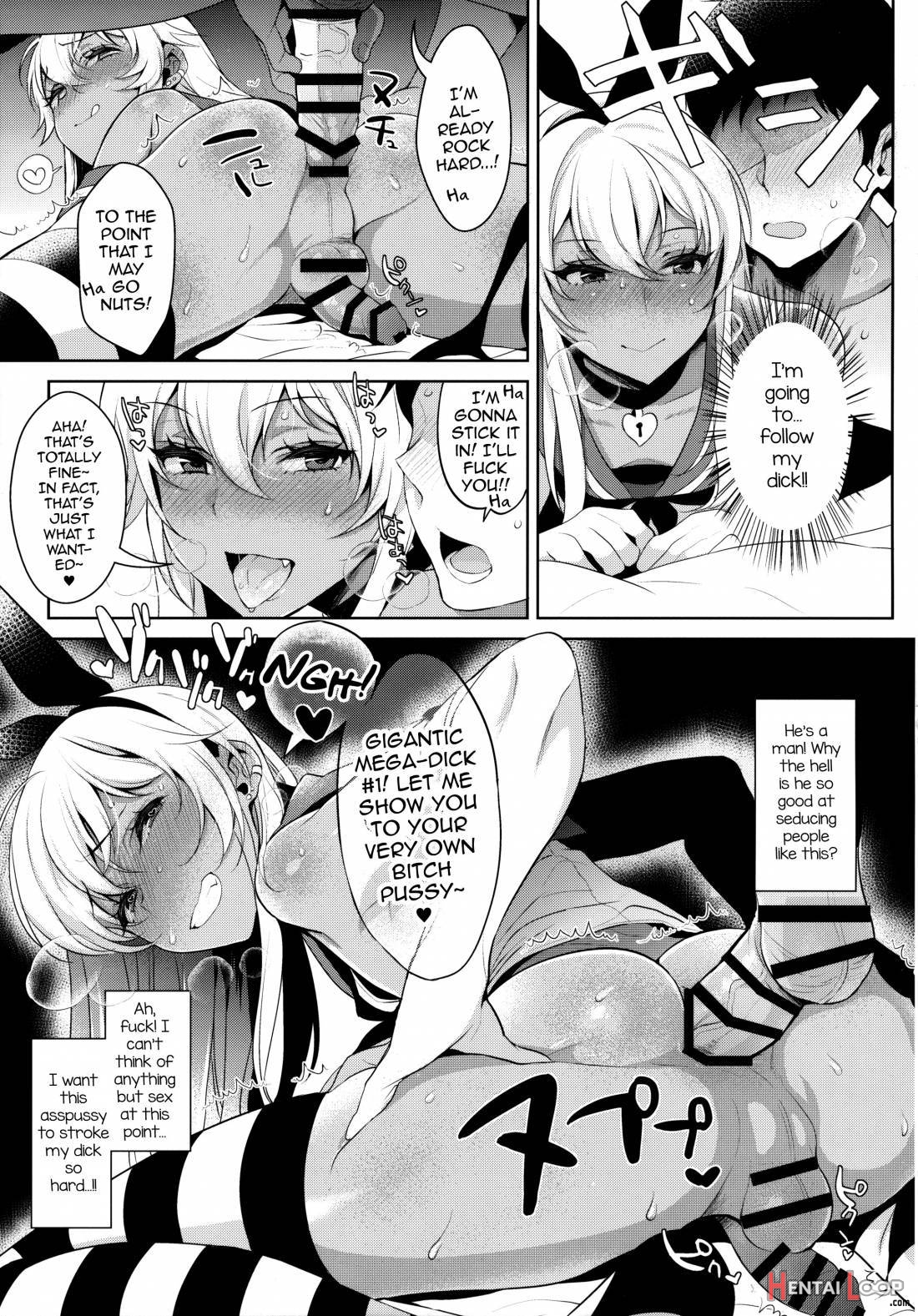 Haishin! Shimakaze-kun no Heya Soushuuhen page 62