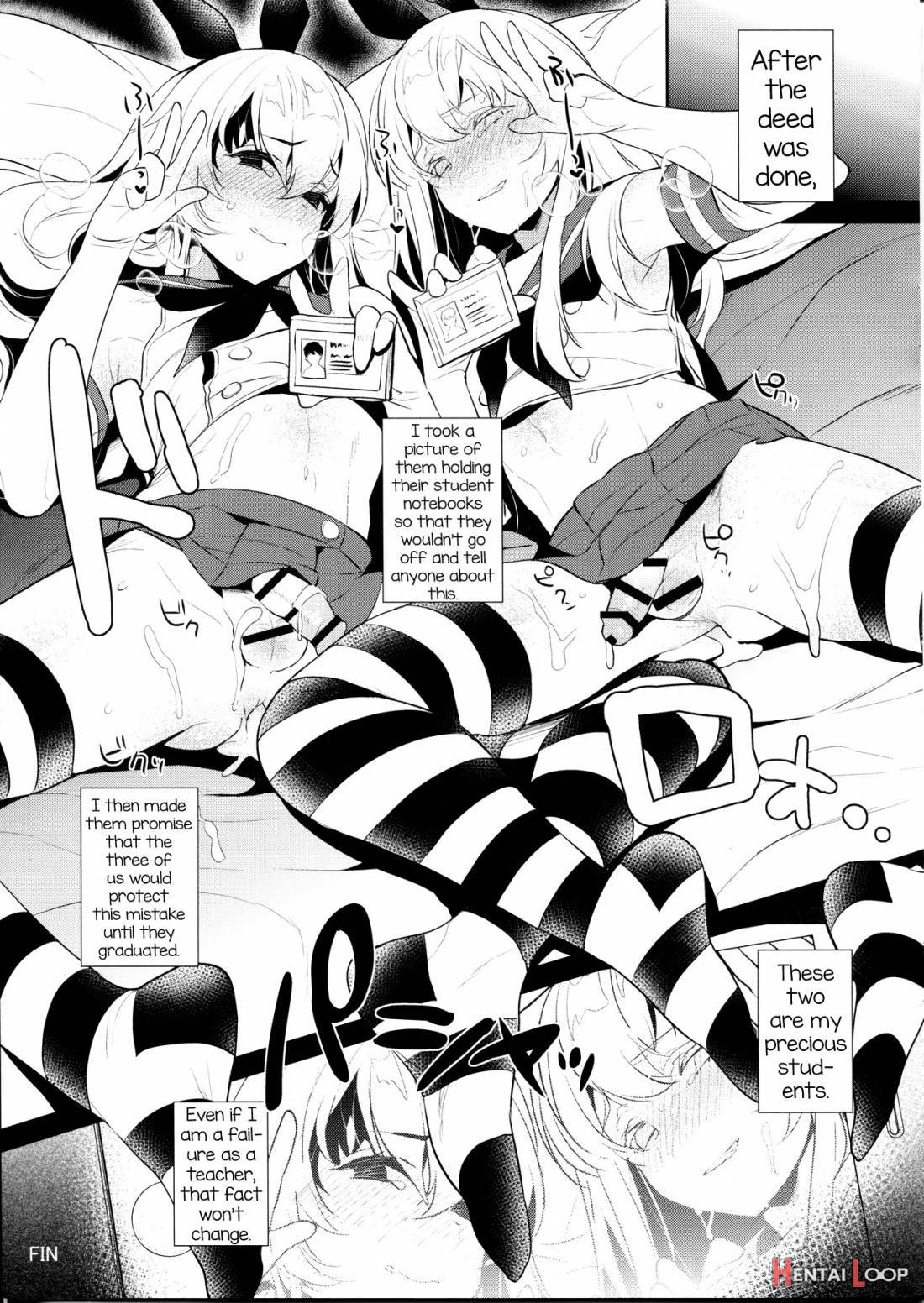 Haishin! Shimakaze-kun no Heya Soushuuhen page 79