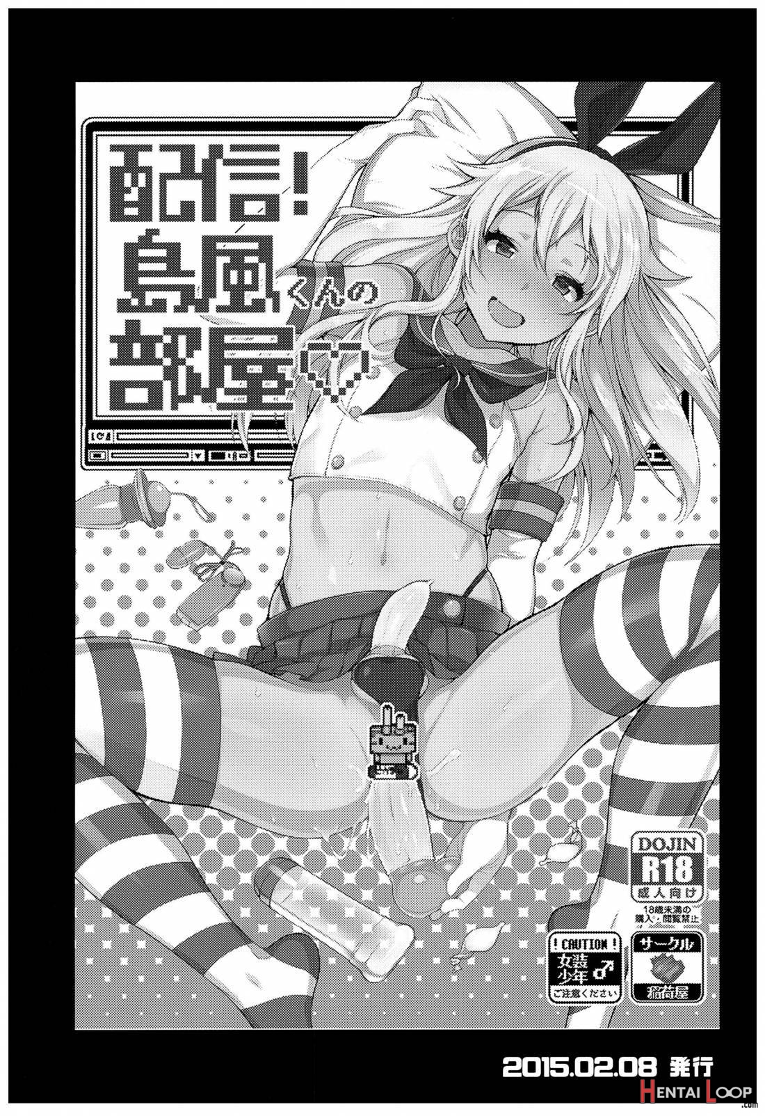 Haishin! Shimakaze-kun no Heya Soushuuhen page 8