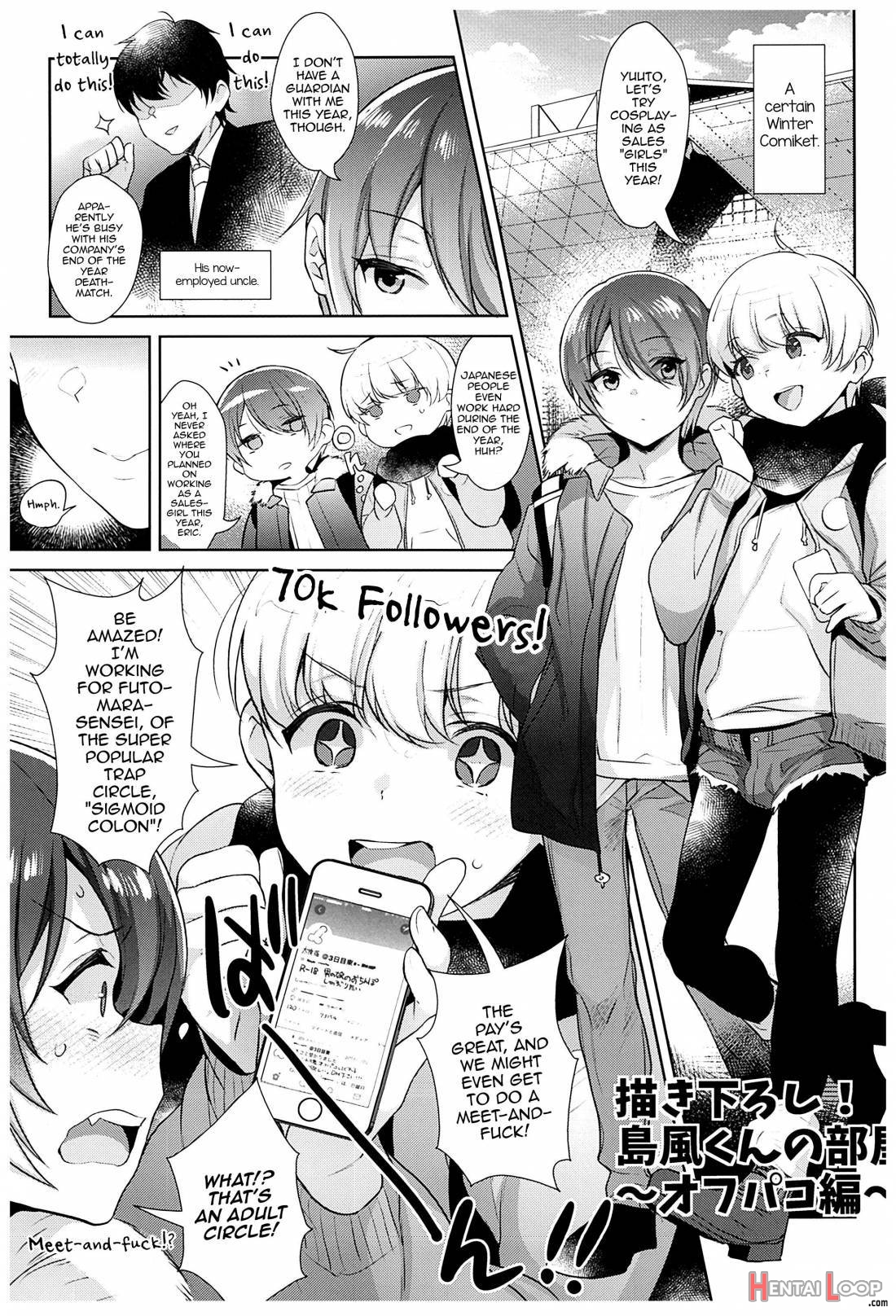 Haishin! Shimakaze-kun no Heya Soushuuhen page 80