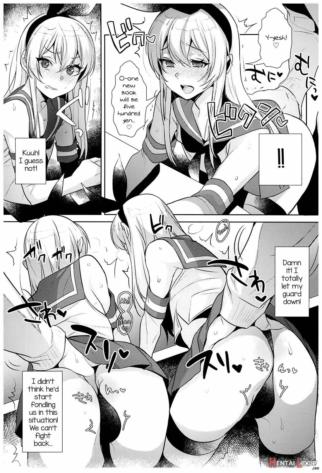 Haishin! Shimakaze-kun no Heya Soushuuhen page 84