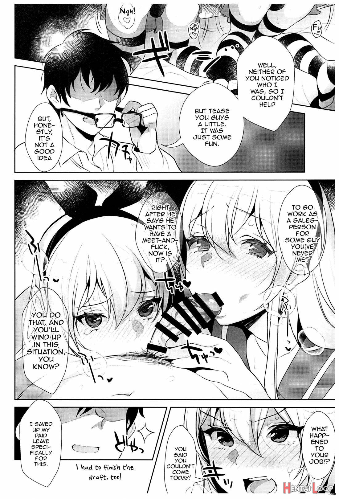 Haishin! Shimakaze-kun no Heya Soushuuhen page 89