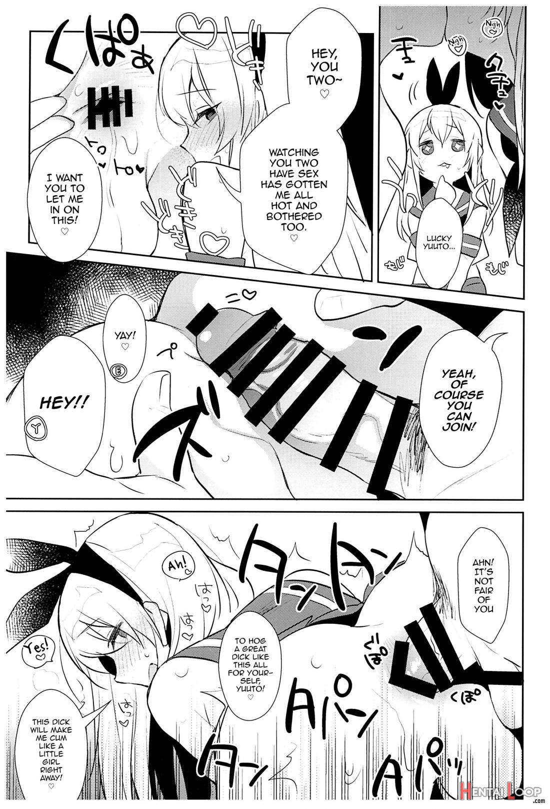 Haishin! Shimakaze-kun no Heya Soushuuhen page 94