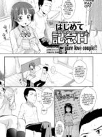 Hajimete Kinenbi page 2