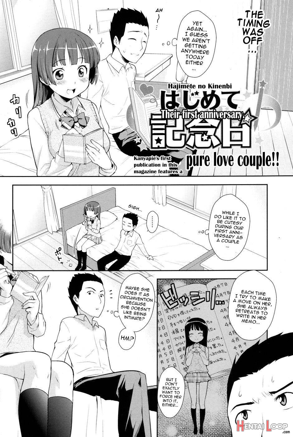 Hajimete Kinenbi page 2