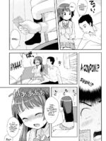 Hajimete Kinenbi page 3