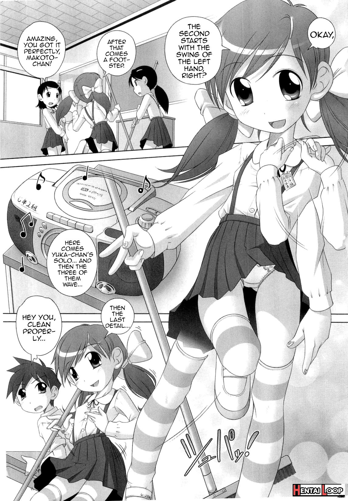 Hajimete No Hatsujouki Ch. 1-6 page 5