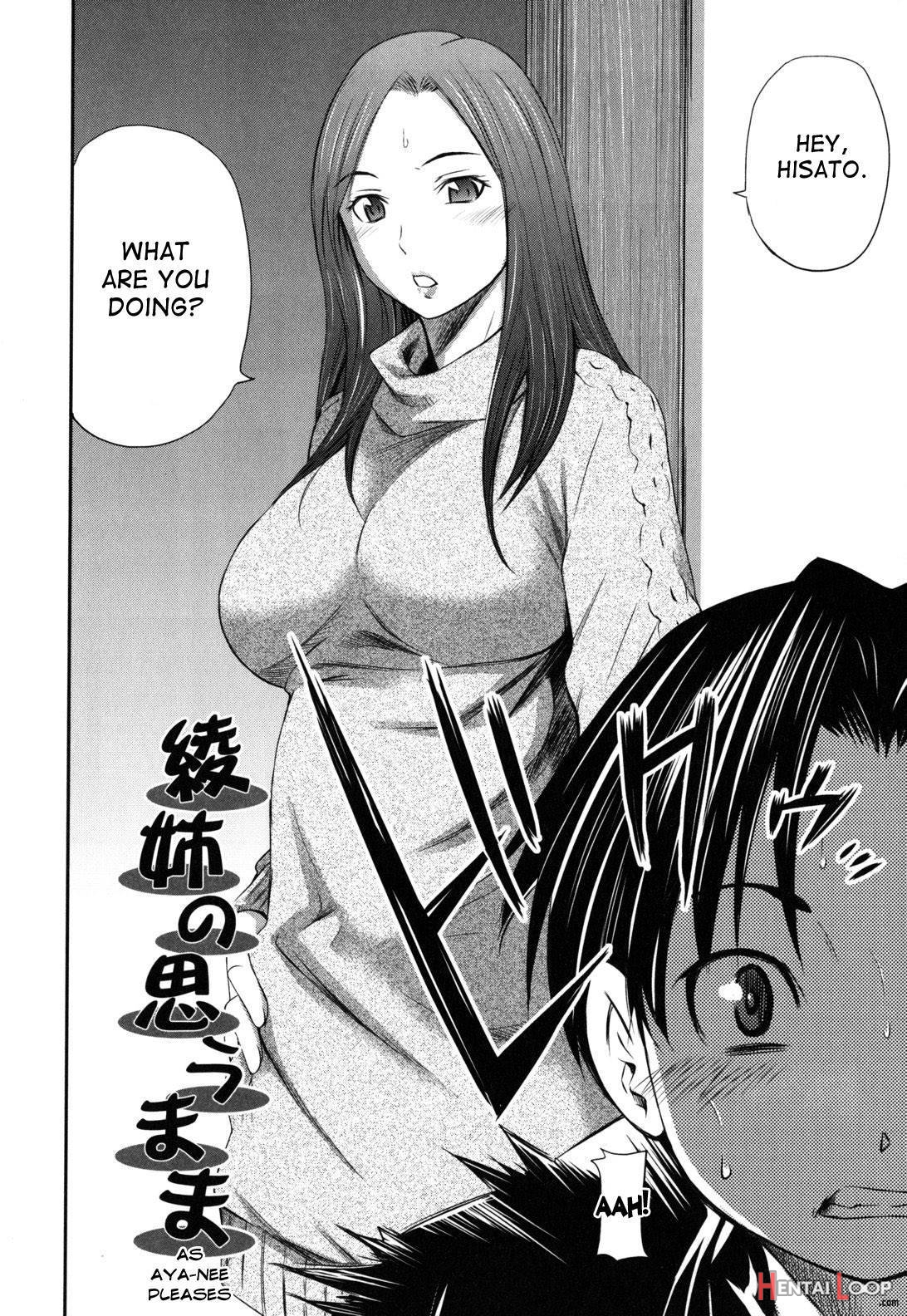 Hajirai Body page 78