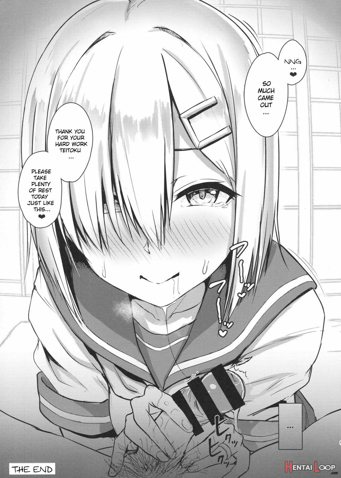 Hamakaze ni okuchi de nuitemorau hon page 8