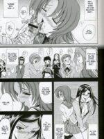 Hana – Maki no Juuichi – Hime Hana page 4