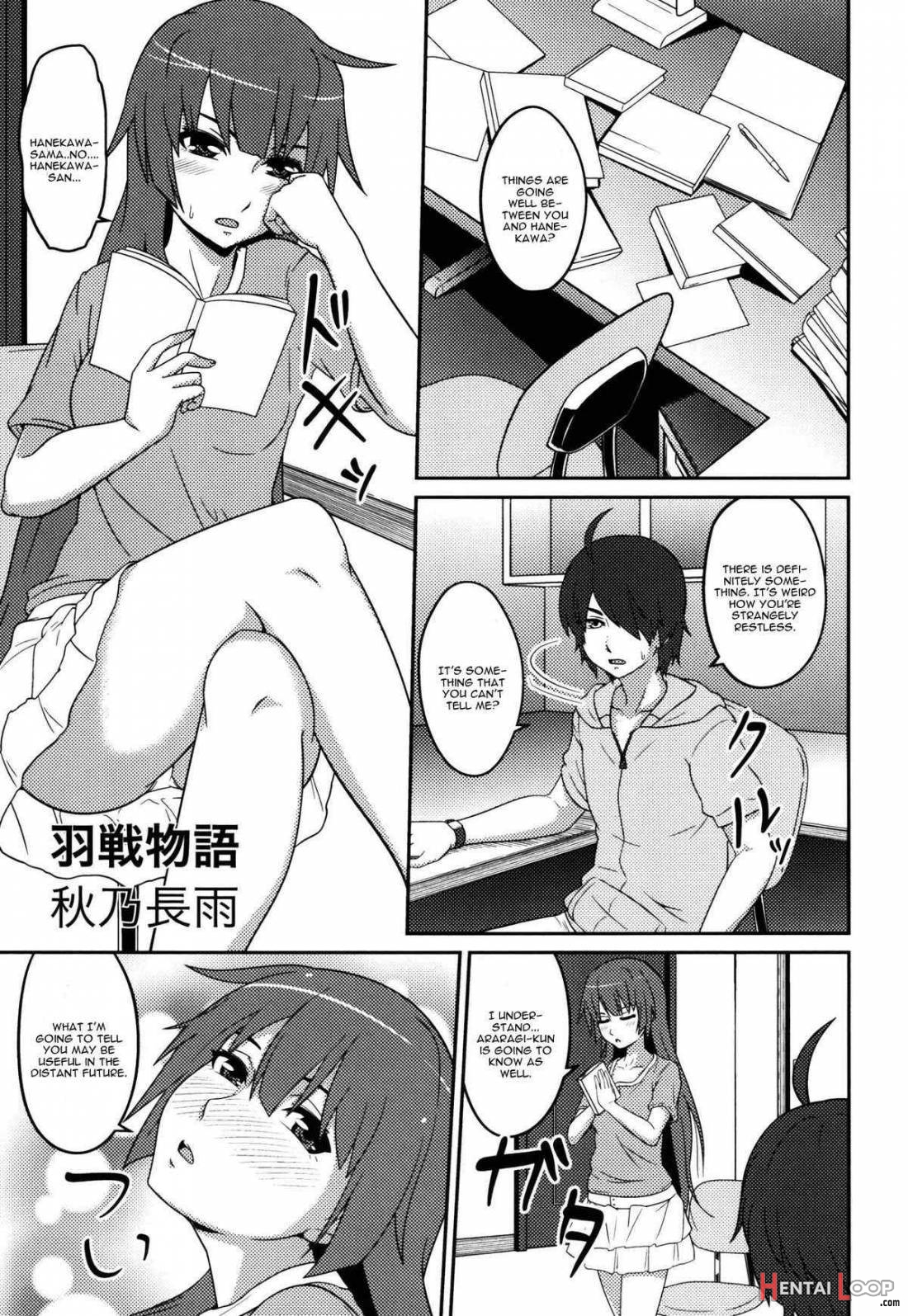 Hanesenmonogatari page 2