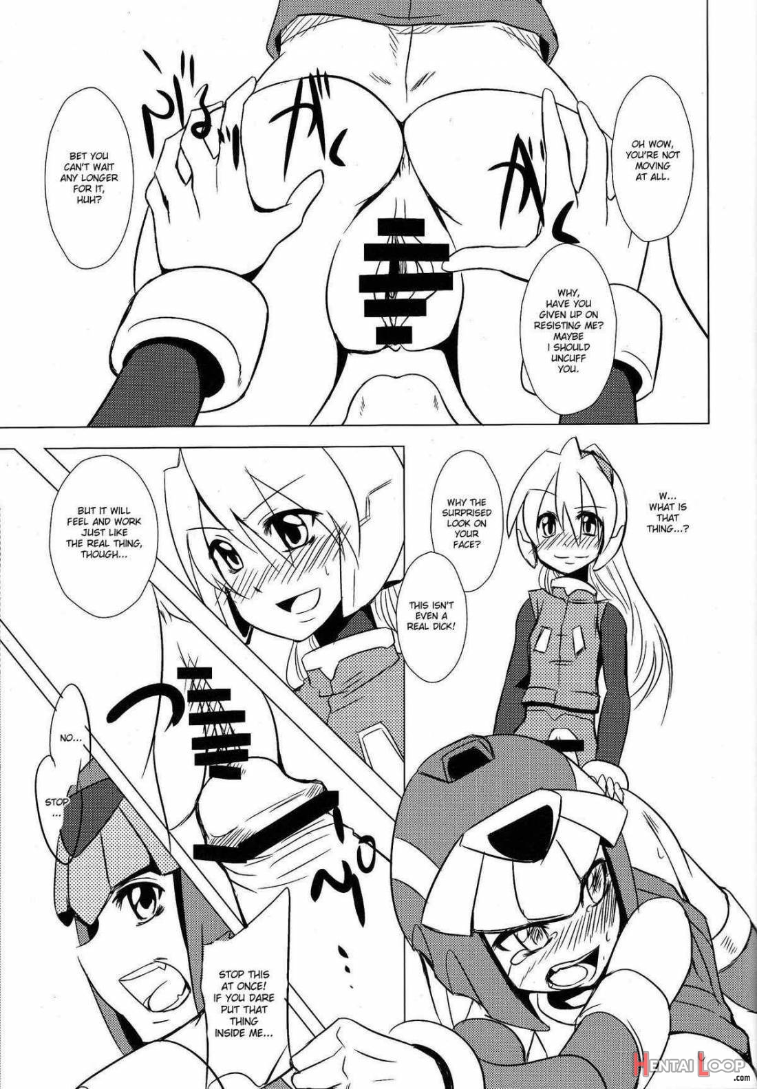 Haraguro-sama wa Wadatsumi ga Okirai page 22