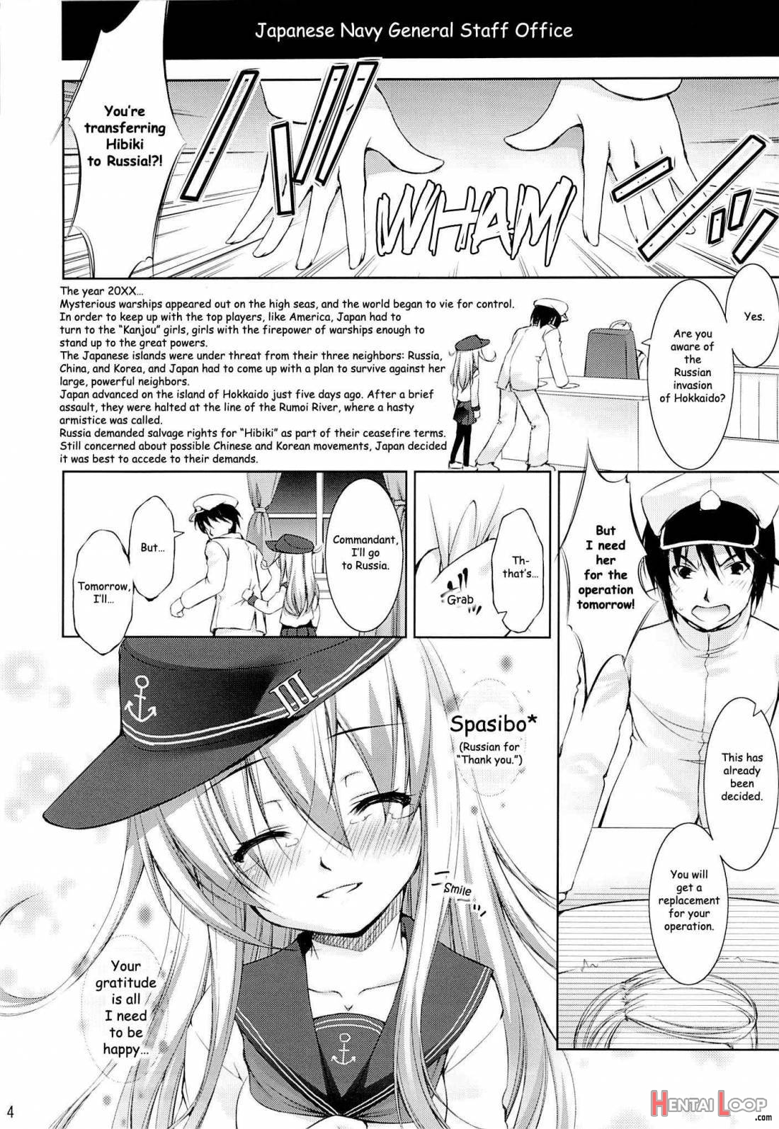 Harasho! page 3
