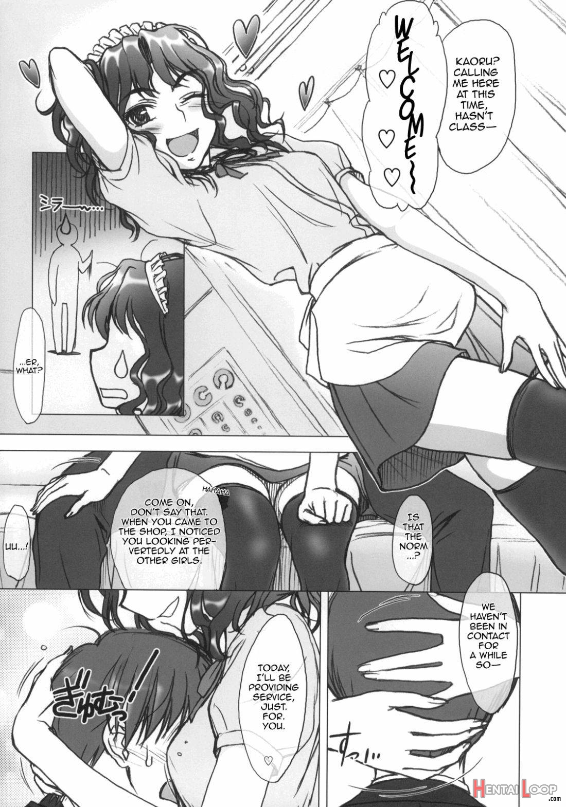 HARD NORMAL HONEY page 2
