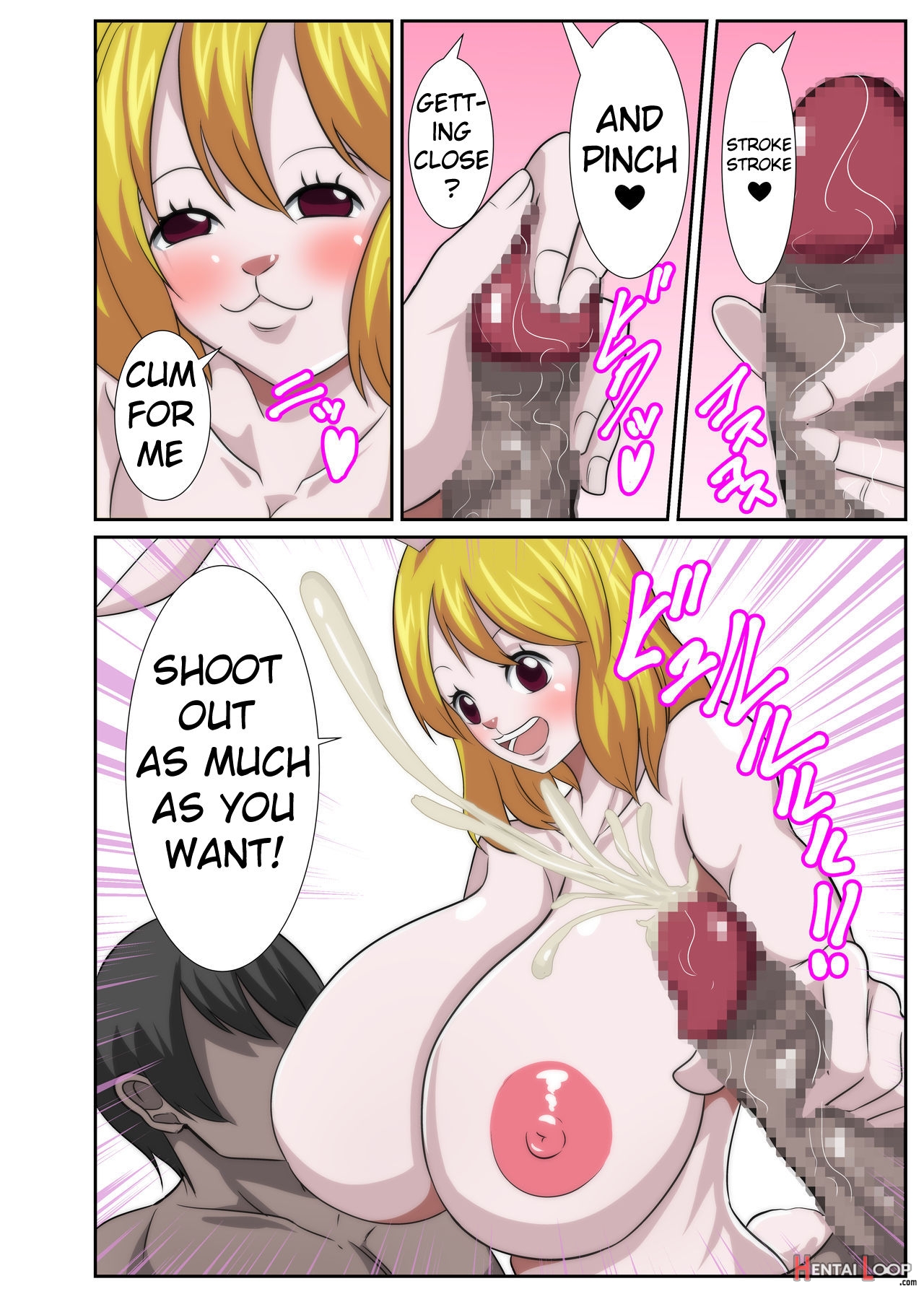 Harem Paradise With Big Breasted Heroines page 12