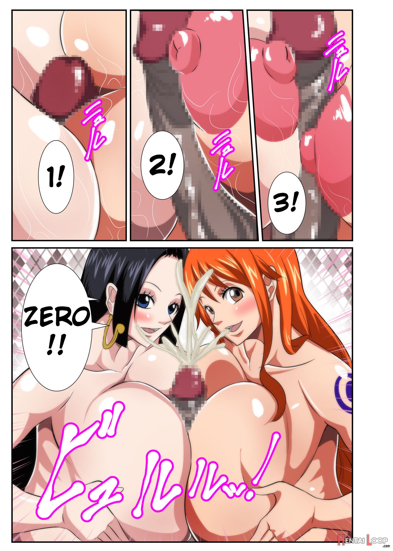 Harem Paradise With Big Breasted Heroines page 15