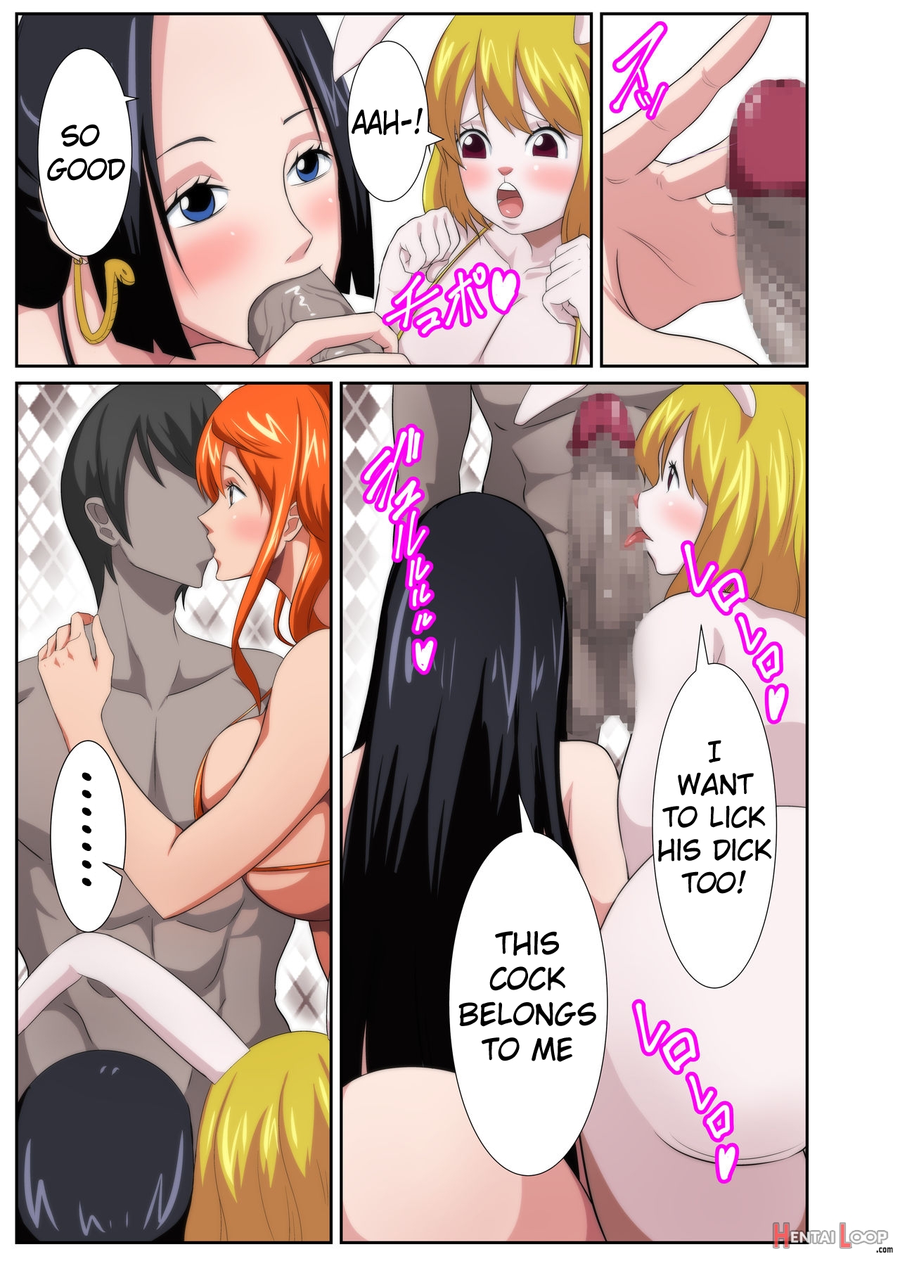 Harem Paradise With Big Breasted Heroines page 5