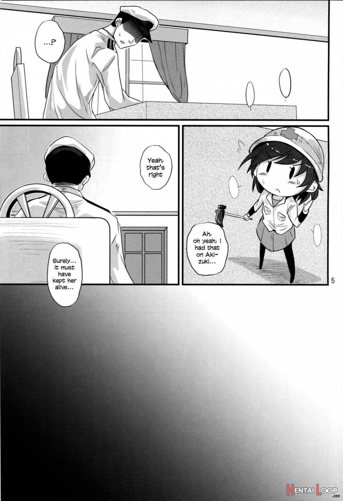 Haru Wazawai Akitsuki page 3