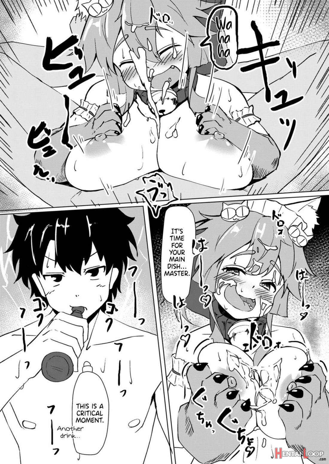 Hatsujou Cat ni Geki Shiborare page 19