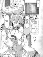 Hatsujou Cat ni Geki Shiborare page 5