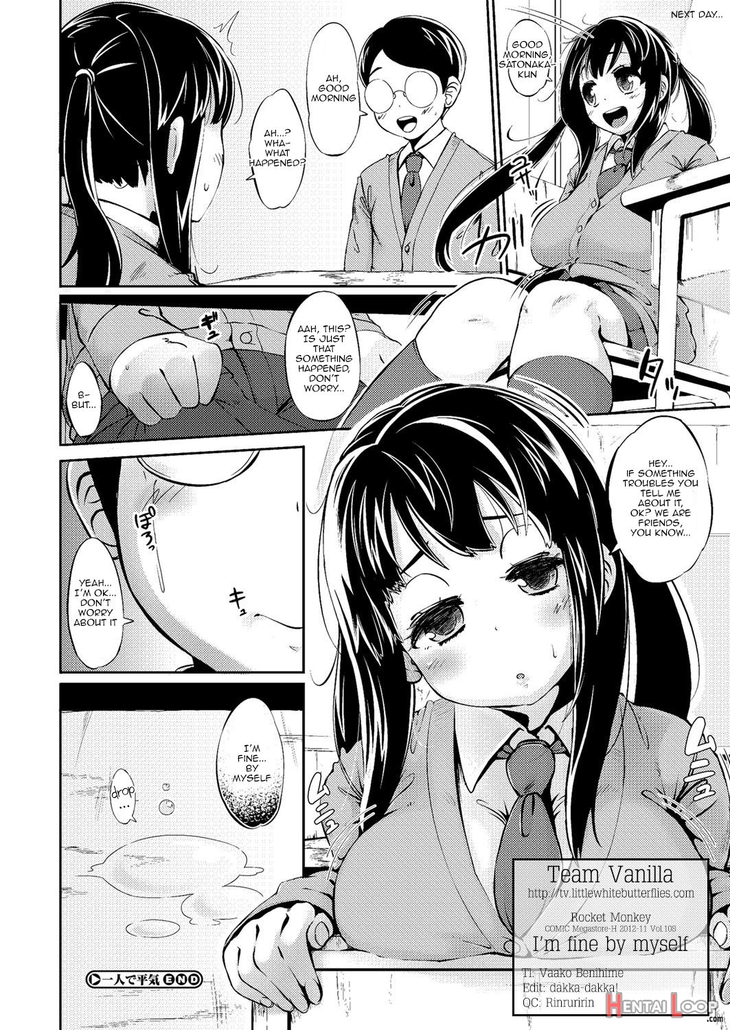 Hatsukoi Delusion page 118