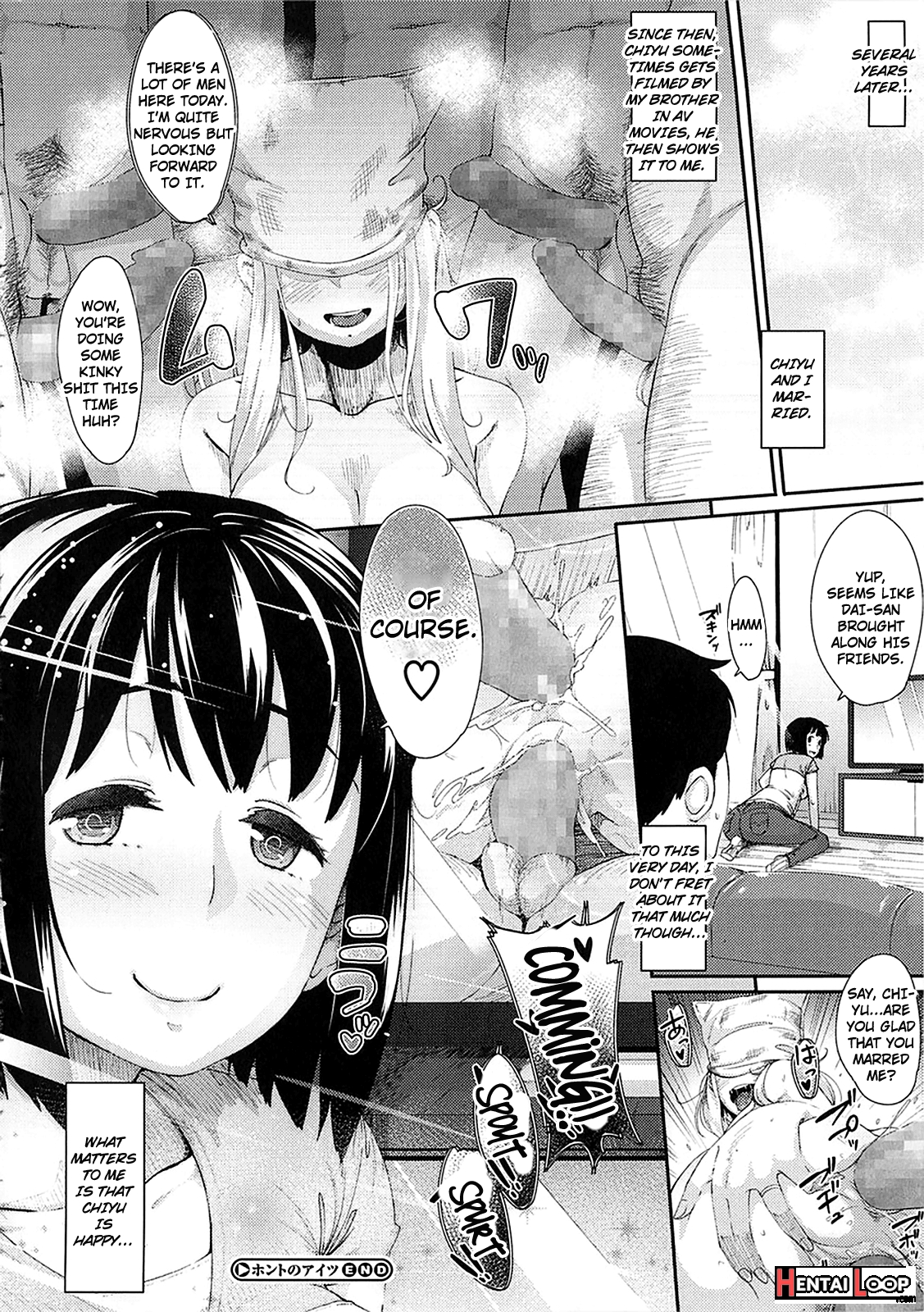 Hatsukoi Delusion page 72