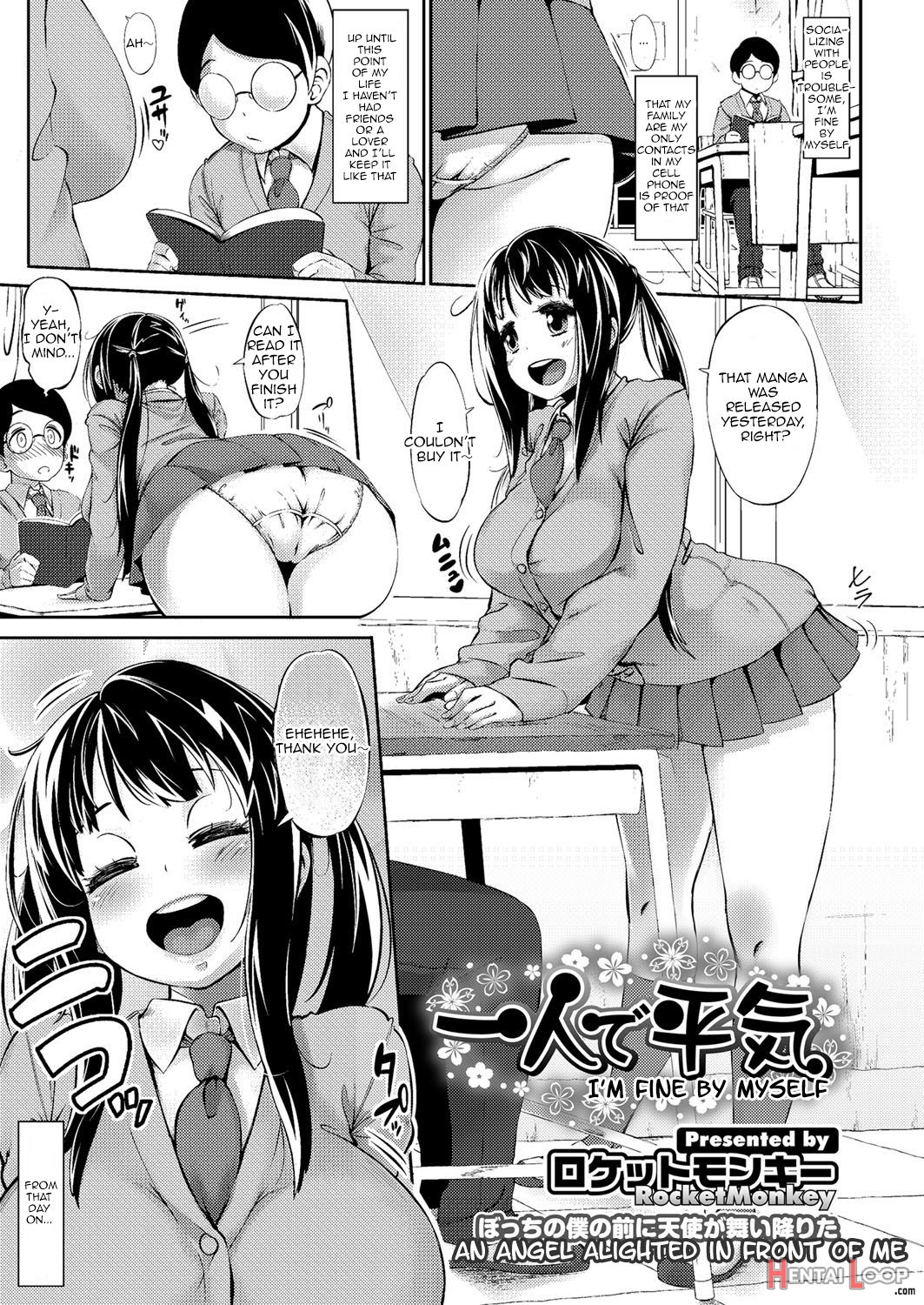 Hatsukoi Delusion page 95