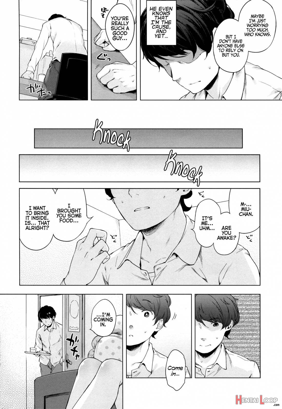 Hatsukoi Ribbon. page 16