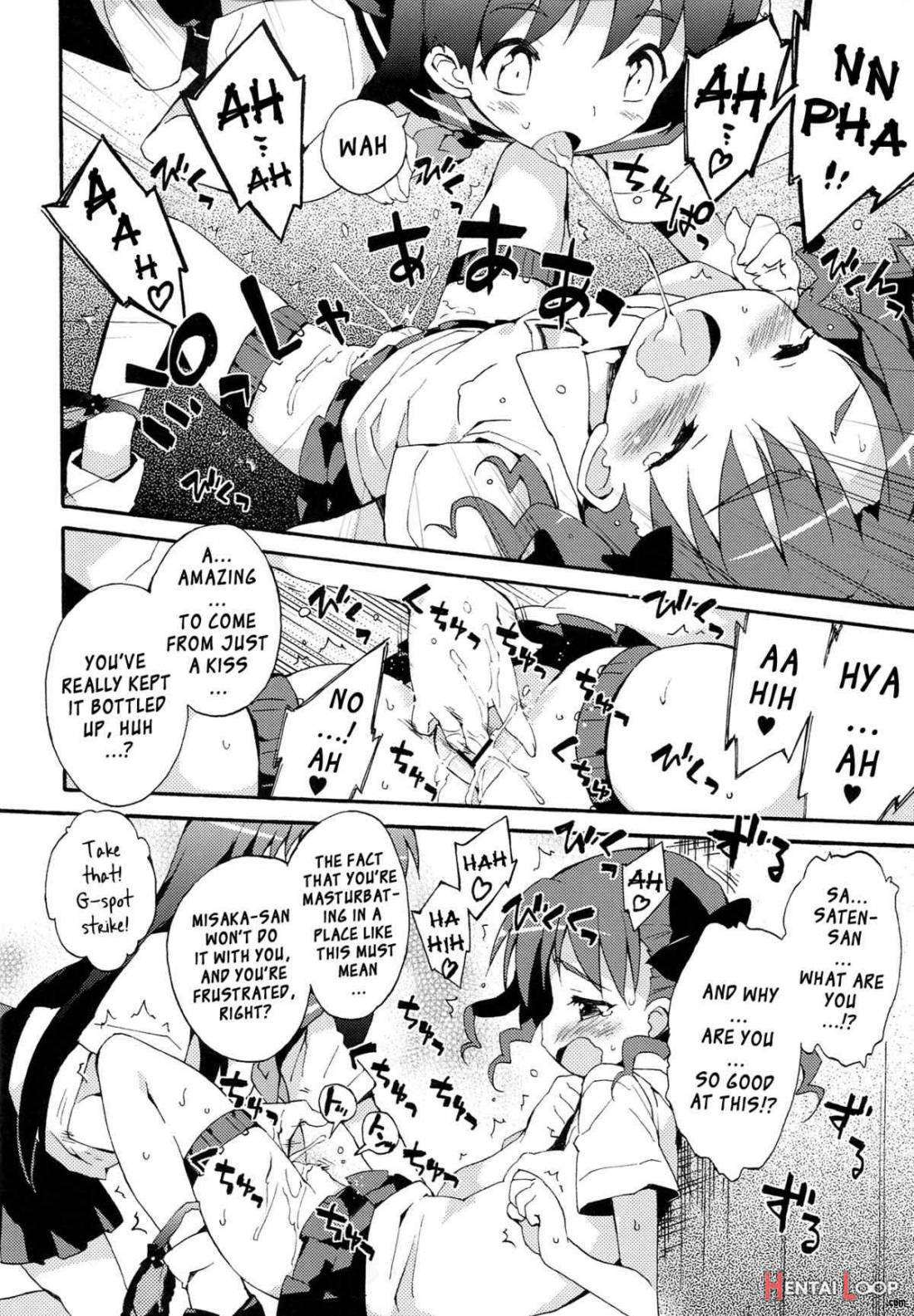 Heaven Master Saten-san page 6