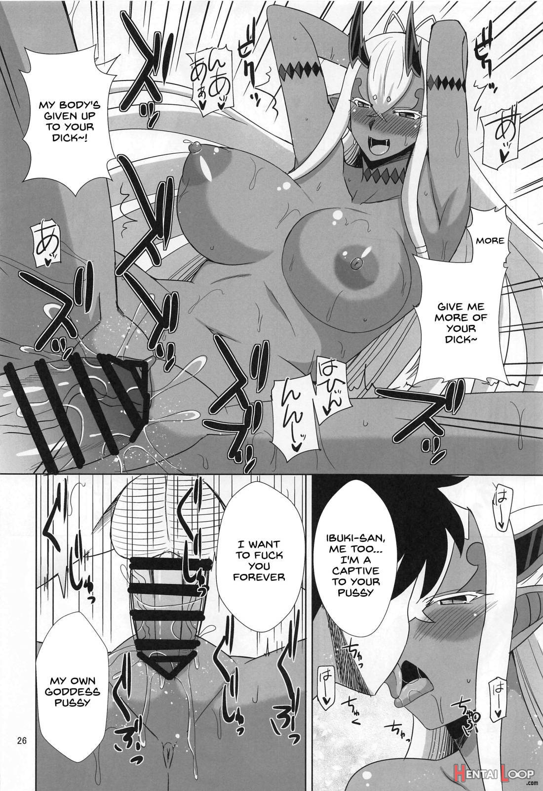 Hebigami-sama wa Ecchi ga Shitai page 25