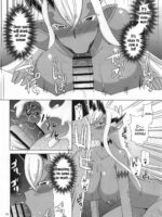 Hebigami-sama wa Ecchi ga Shitai page 9