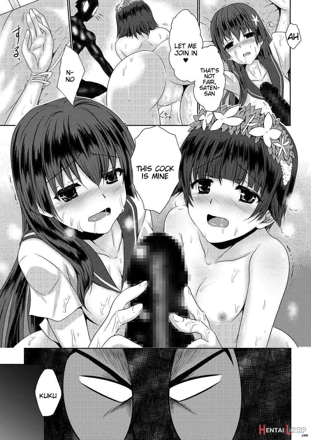 Hentai Kamen to Fushigi na Byouin page 13