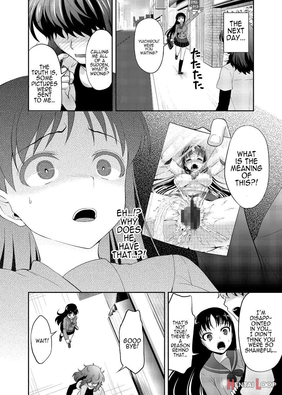 Hey, Onee-chan! Will You Play With Me? page 75