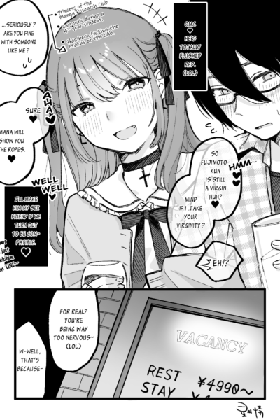 Hime-chan Total Defeat + Hime-chan Returns. page 1