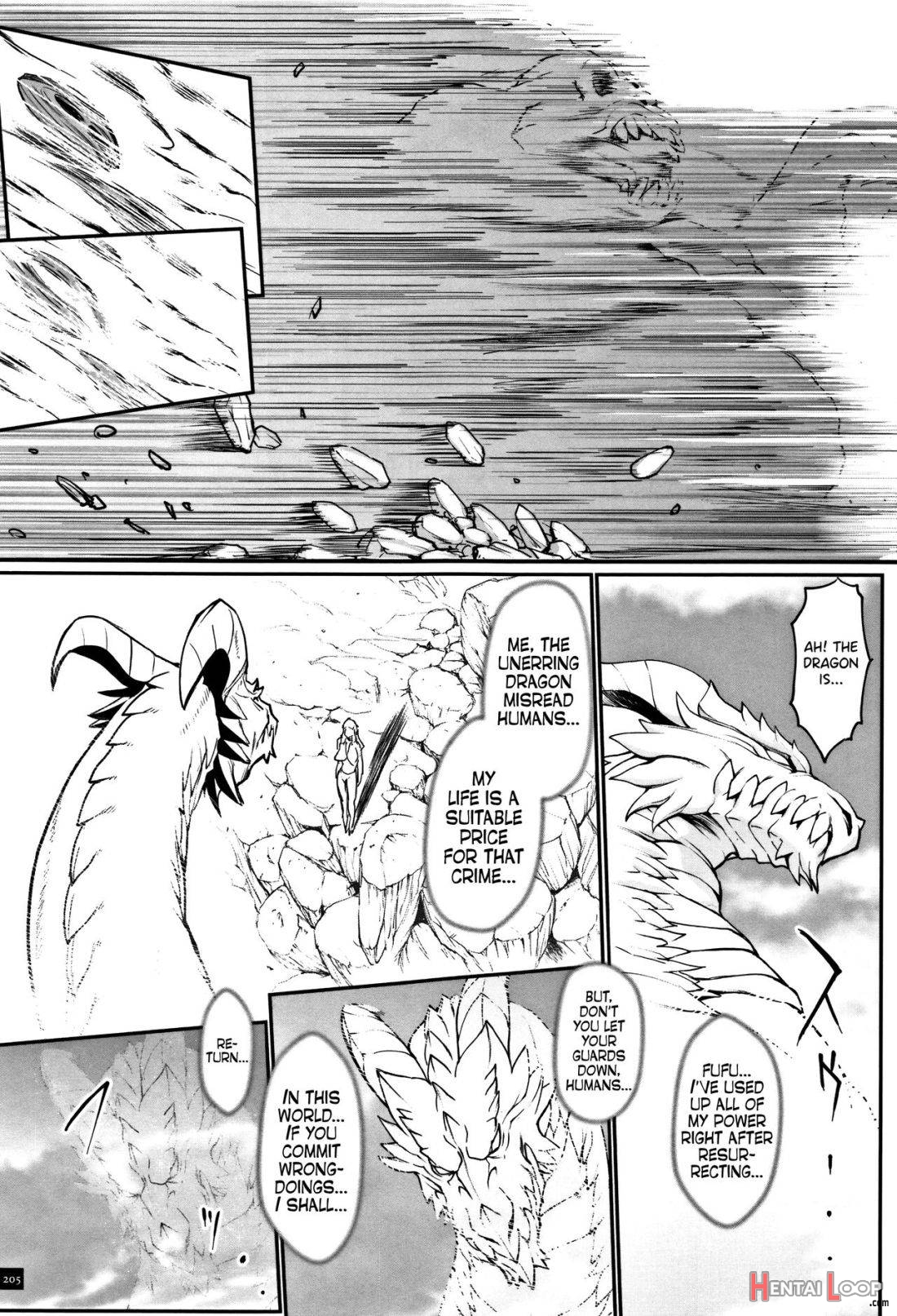 Hime to Dragon page 203