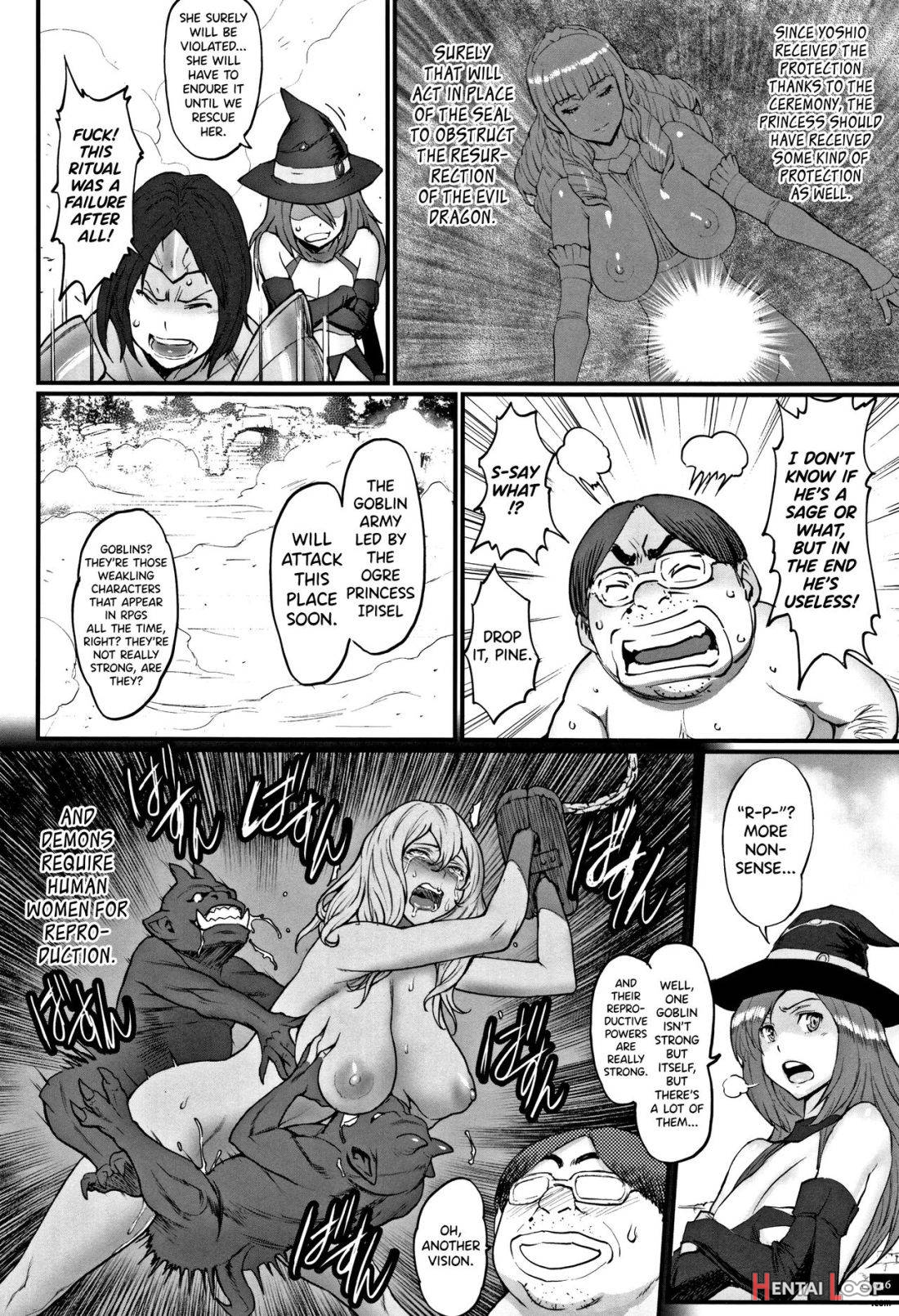 Hime to Dragon page 44